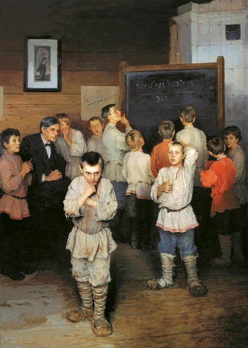 BogdanovBelsky_UstnySchet.jpg (108 KB)