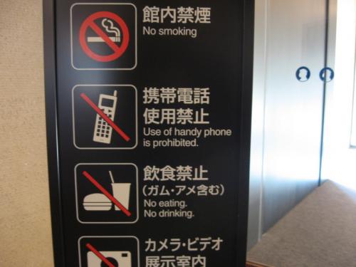 IMG_0008.JPG (103 KB)