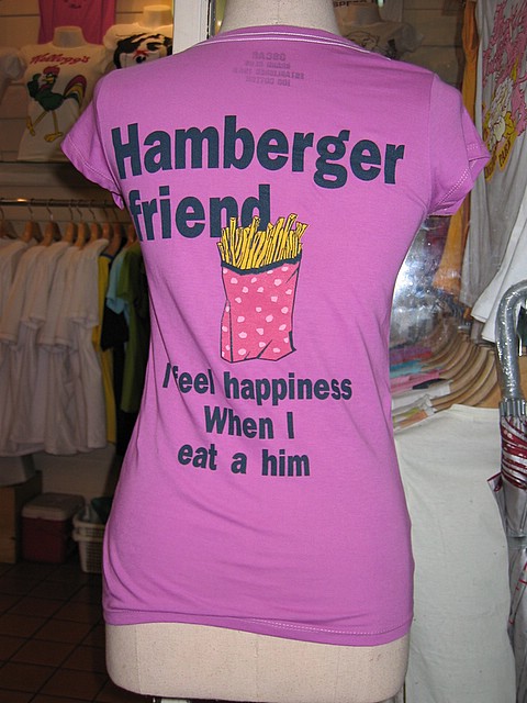 IMG_1237.JPG (90 KB)