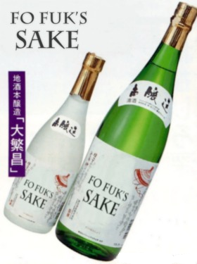 3253_a77c.png (179 KB)