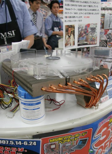 computex_003.jpg (909 KB)