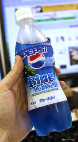 Pepsi_001.jpg (217 KB)