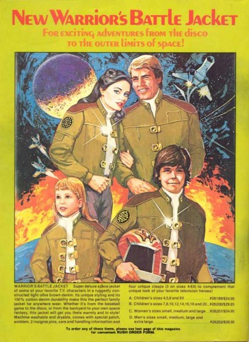 galacticajacket.jpg (79 KB)