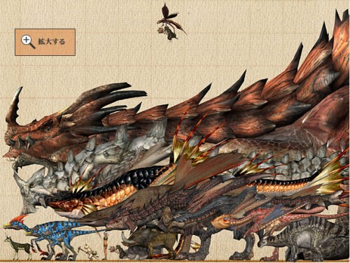 MH_Dragons.jpg (335 KB)