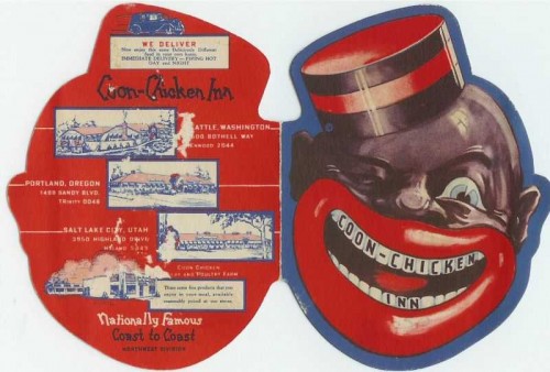 1950scCoonChickenInnMenu.jpg (43 KB)