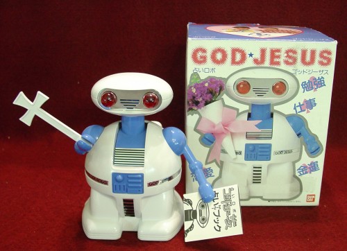 god_jesus.jpg (791 KB)