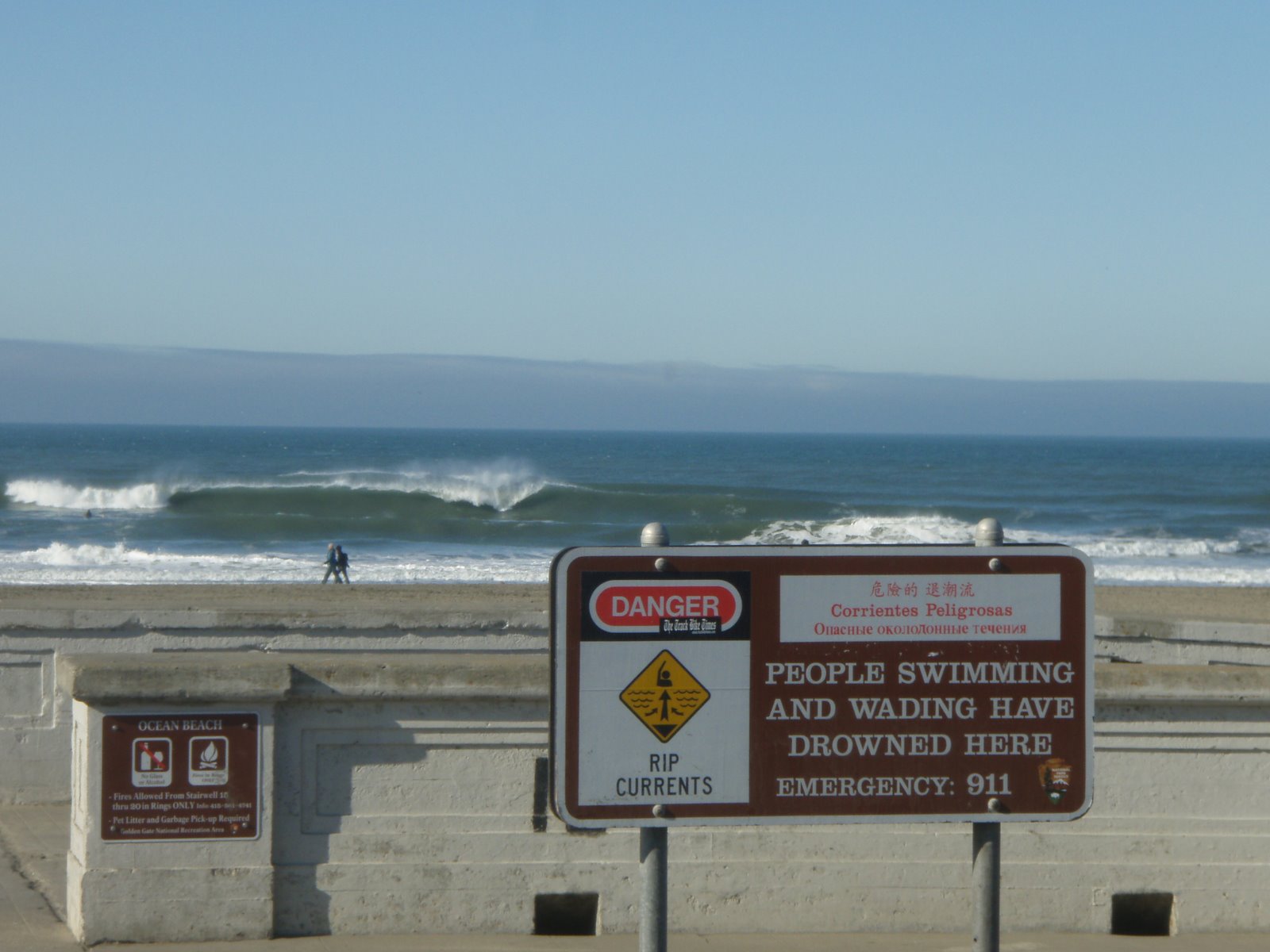 Ocean Beach, CA MyConfinedSpace