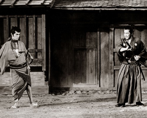 YojimboWallpaper.jpg (288 KB)