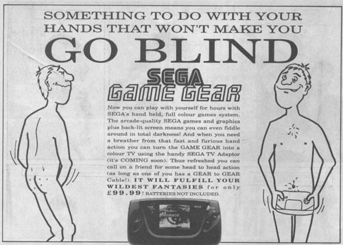 segaviz1.jpg (43 KB)