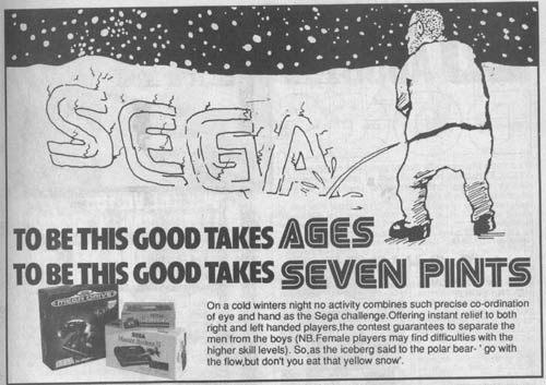 segaviz3.jpg (41 KB)